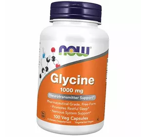 Глицин, Glycine, Now Foods  100вегкапс (27128015)