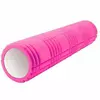 Роллер для йоги и пилатеса 3D FI-4941    61см Розовый (33508030)