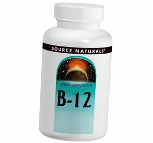 Витамин В12, Цианокобаламин, B-12, Source Naturals  100леденцов (36355062)