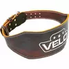 Пояс атлетический VL-6627 Velo  L Черно-коричневый (34241014)