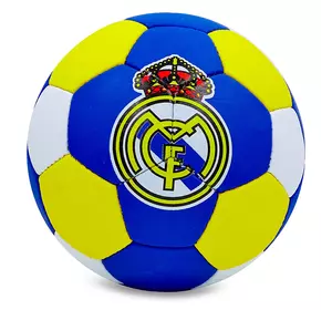 Мяч футбольный Real Madrid FB-0047R-441 Ballonstar  №5 Бело-сине-желтый (57566103)