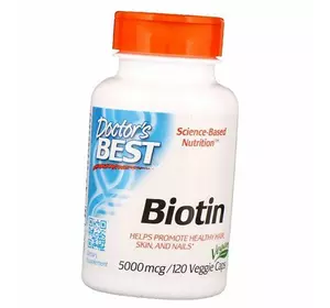 Биотин, Biotin 5000, Doctor's Best  120вегкапс (36327054)