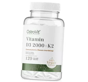 Витамины Д3 К2, Vitamin D3 2000 + K2 VEGE, Ostrovit  120капс (36250086)