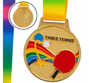 Медаль спортивная с лентой цветная Настольный теннис C-0341     Золотой (33508336)