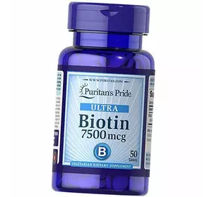 Биотин, Biotin 7500, Puritan's Pride  50таб (36367131)