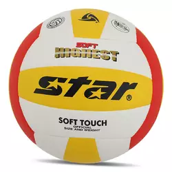 Мяч волейбольный Soft Highest VB425-34S   №5 Бело-желтый (57623124)