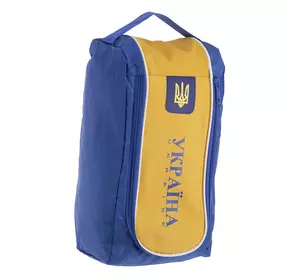 Сумка для обуви Украина GA-4977    Сине-желтый (39508291)