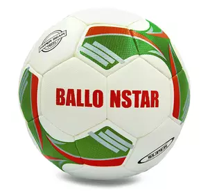 Мяч футбольный Hydro Technology FB-0177 Ballonstar  №5 Салатово-оранжевый (57566054)