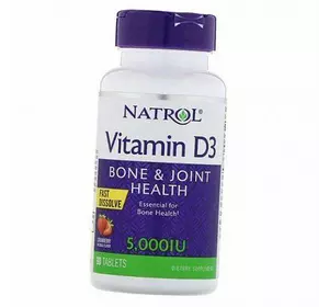Витамин Д3 быстрорастворимый, Vitamin D3 Fast Dissolve 5000, Natrol  90таб Клубника (36358058)