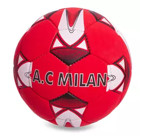 Мяч футбольный AC Milan FB-0599 Matsa  №5 Красный (57240004)