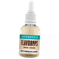Натуральний Ароматизатор, Flavdrops, MyProtein  50мл Белый шоколад (05121001)