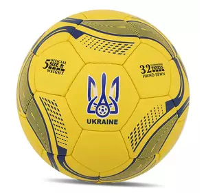 Мяч футбольный Ukraine FB-9534 Ballonstar  №5 Желто-синий (57566155)