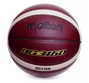 Мяч баскетбольный Composite Leather B7G3160 Molten  №7 Коричневый (57483058)