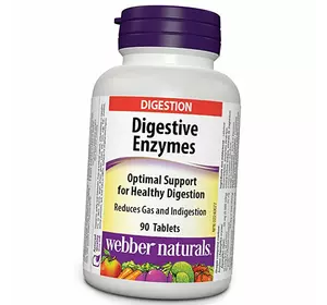 Пищеварительные Ферменты, Digestive Enzymes, Webber Naturals  90таб (69485008)