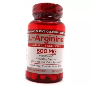 Аргинин в капсулах, L-Arginine 500, Earth's Creation  60капс (27604001)