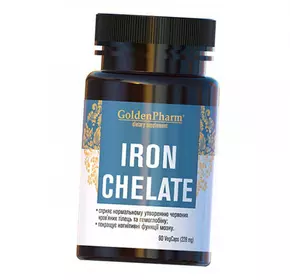 Железо Хелат, Iron Chelate 28, Golden Pharm  90вегкапс (36519014)