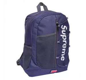 Рюкзак спортивный SPR GA-0513   20л Темно-синий (39429187)