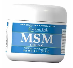 Увлажняющий Крем для тела с МСМ, MSM Cream, Puritan's Pride  113г  (43367004)