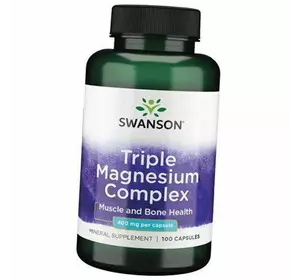 Комплекс Магния, Triple Magnesium Complex, Swanson  100капс (36280072)