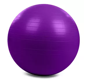 Мяч для фитнеса (фитбол) FI-1984 Zelart   75см Темно-фиолетовый (56363050)