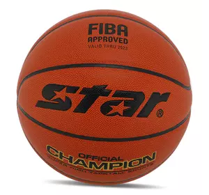 Мяч баскетбольный Champion FIBA BB317 Star  №7 Оранжевый (57623079)
