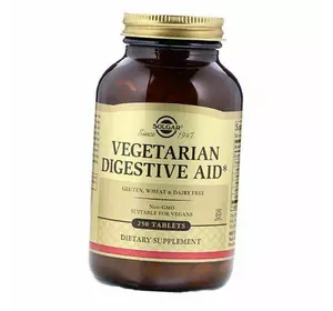 Комплекс ферментов для вегетарианцев, Vegetarian Digestive Aid, Solgar  250таб (69313005)