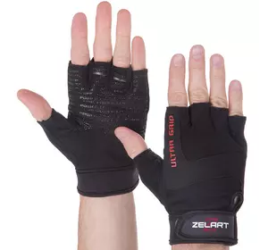Перчатки спортивные SB-161567 Zelart  XL Черный (07363069)