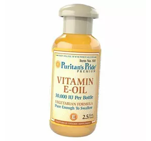Витамин Е масло, Vitamin E-Oil 30000, Puritan's Pride  74мл (36367204)