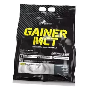 Гейнер для эффективного наращивания мышечной массы, Gainer MCT, Olimp Nutrition  6800г Ваниль (30283004)