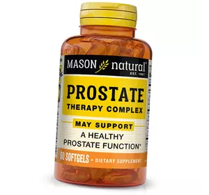 Комплекс терапии простаты, Prostate Therapy Complex, Mason Natural  60гелкапс (71529025)