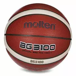 Мяч баскетбольный B7G3100   №7 Оранжевый (57483030)