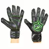 Перчатки вратарские с защитными вставками FB-905   10 Черно-зеленый (57429065)