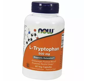 Триптофан, L-Tryptophan 500, Now Foods  60вегкапс (27128029)