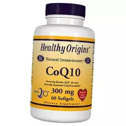 Коэнзим для сердца, CoQ10 300, Healthy Origins  60гелкапс (70354021)