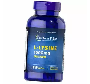 Лизин, L-Lysine 1000, Puritan's Pride  250каплет (27367004)
