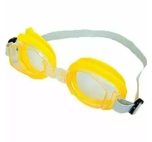 Очки для плавания детские G7315    Желто-белый (60429419)