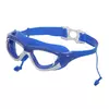Очки-полумаска для плавания детские с берушами 9200 FDSO   Синий (60508807)