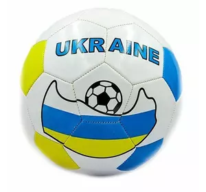 Мяч футбольный FB-0186 No branding  №5 Желто-голубой (57429162)