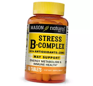 B-комплекс от стресса с антиоксидантами и цинком, Stress B-Complex With Antioxidants + Zinc, Mason Natural  60таб (36529025)