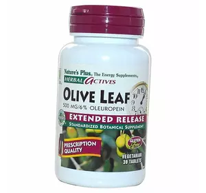 Экстракт Оливковых листьев, Herbal Actives Olive Leaf Extended Release, Nature's Plus  30вегтаб (71375041)