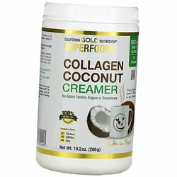 Кокосовые Сливки с Коллагеном, Superfoods Collagen Coconut Creamer, California Gold Nutrition  288г (05427009)