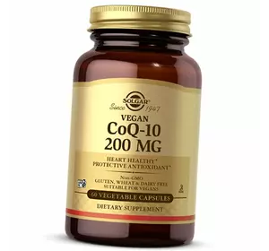 Вегетарианский Коэнзим Q-10, Vegetarian CoQ-10 200, Solgar  60вегкапс (70313024)