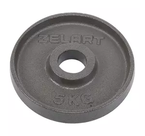 Блины (диски) стальные TA-7792 Zelart  5кг  Серый (58363171)