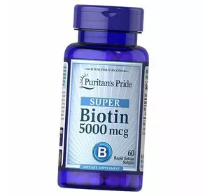 Биотин, Super Biotin 5000, Puritan's Pride  120гелкапс (36367065)