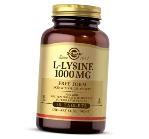 Лизин, L-Lysine 1000, Solgar  50таб (27313005)