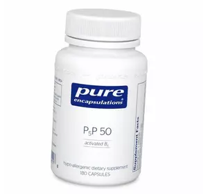Витамин В6 (Пиридоксаль-5-Фосфат), P5P 50, Pure Encapsulations  180капс (36361022)