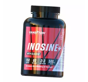 Инозин, Inosine+, Ванситон  150капс (72173002)