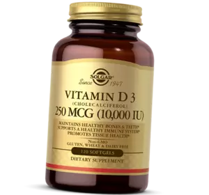 Витамин Д3, Холекальциферол, Vitamin D3 10000, Solgar  120гелкапс (36313079)