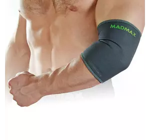 Налокотник MFA-293 MadMax  S Серо-зеленый (35626010)
