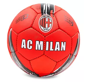 Мяч футбольный AC Milan FB-6687 Ballonstar  №5 Красный (57566002)